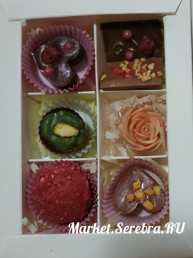 Шоколадные наборы с различными конфетами